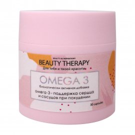Beauty As Inspiration Beauty Therapy БАД Omega 3 Комплекс для поддержки сердца и сосудов 30 капсул