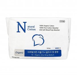 Natural Cotton Organic Прокладки гигиенические ульратонкие средние 245мм*16шт