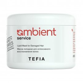 Tefia Ambient Service Маска липидная для интенсивного восстановления волос 500мл