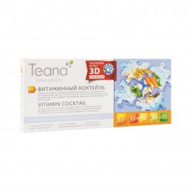 Teana E1 Сыворотка для лица Витаминный коктейль (10*2мл)