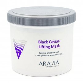 Aravia Professional Маска альгинатная для лица с экстрактом черной икры 550мл
