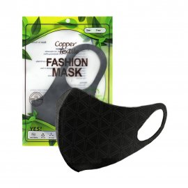 Green Heart Маска для лица защитная с пластиковыми регулятором Copper Textile 1шт
